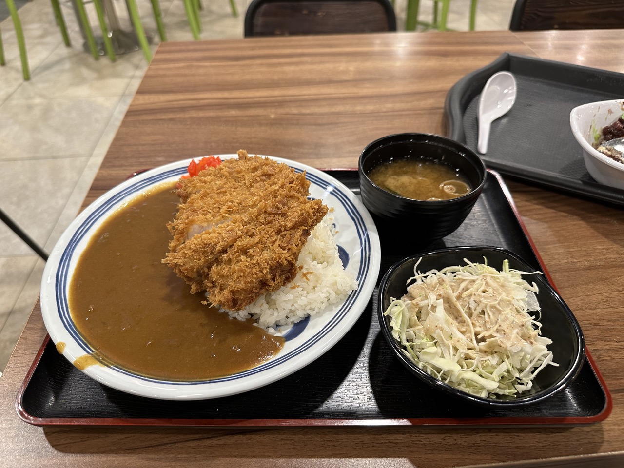 Pork Katsu Curry Set from Straits Village Food Hall Stall #10