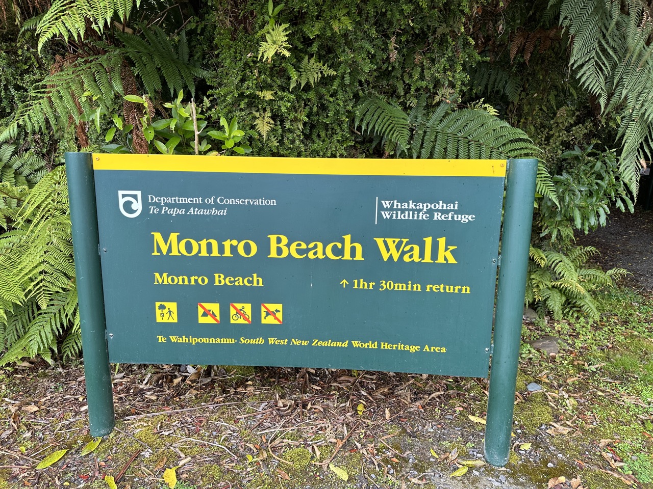 There entrance to Monro Beach Walk