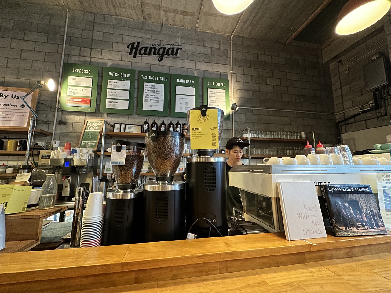 I headed into Wellington and grabbed a flat white from Hangar Coffee