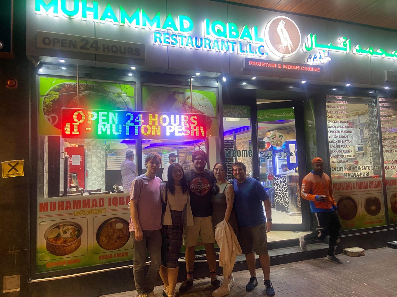 The five of us outside of Muhammad Iqbal restaurant