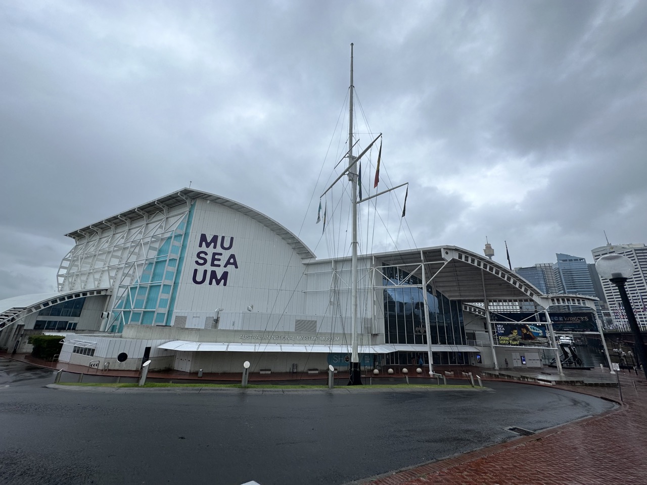 The Australian National Maritime Museum