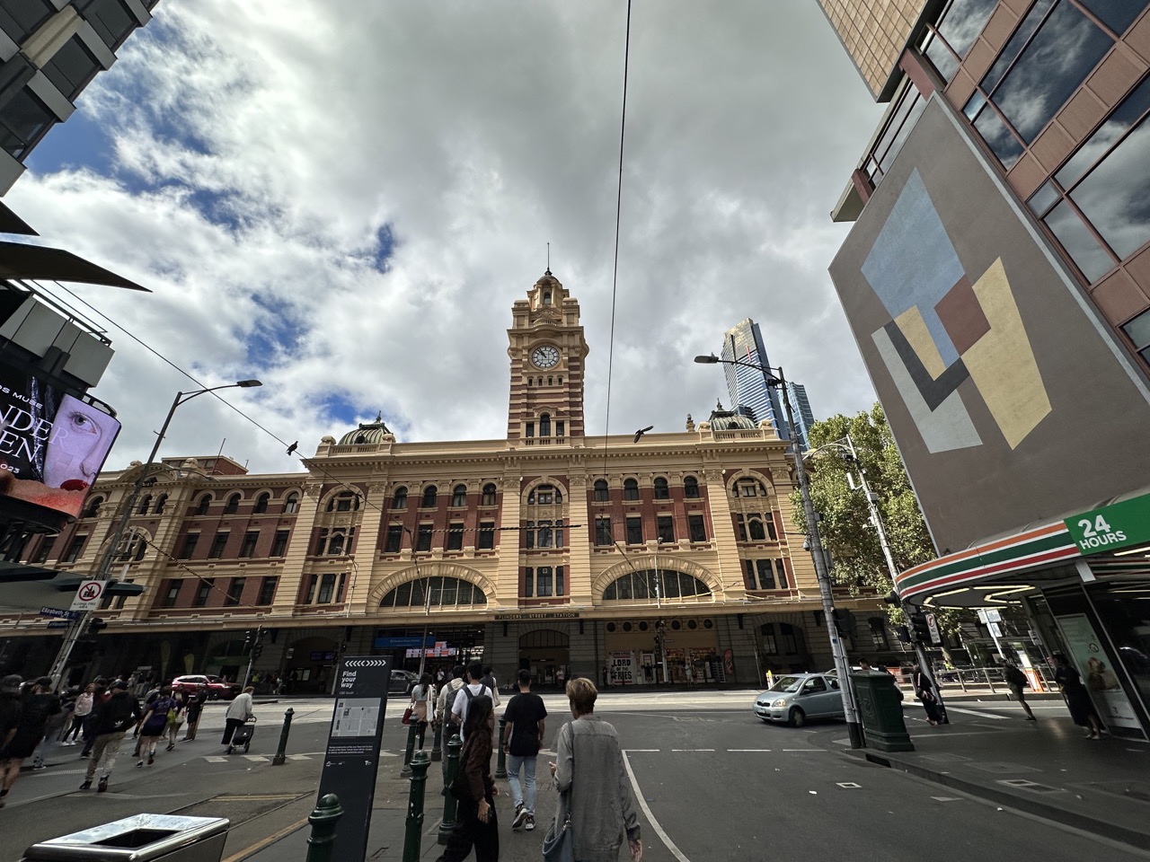 The side of Flinders Street Station