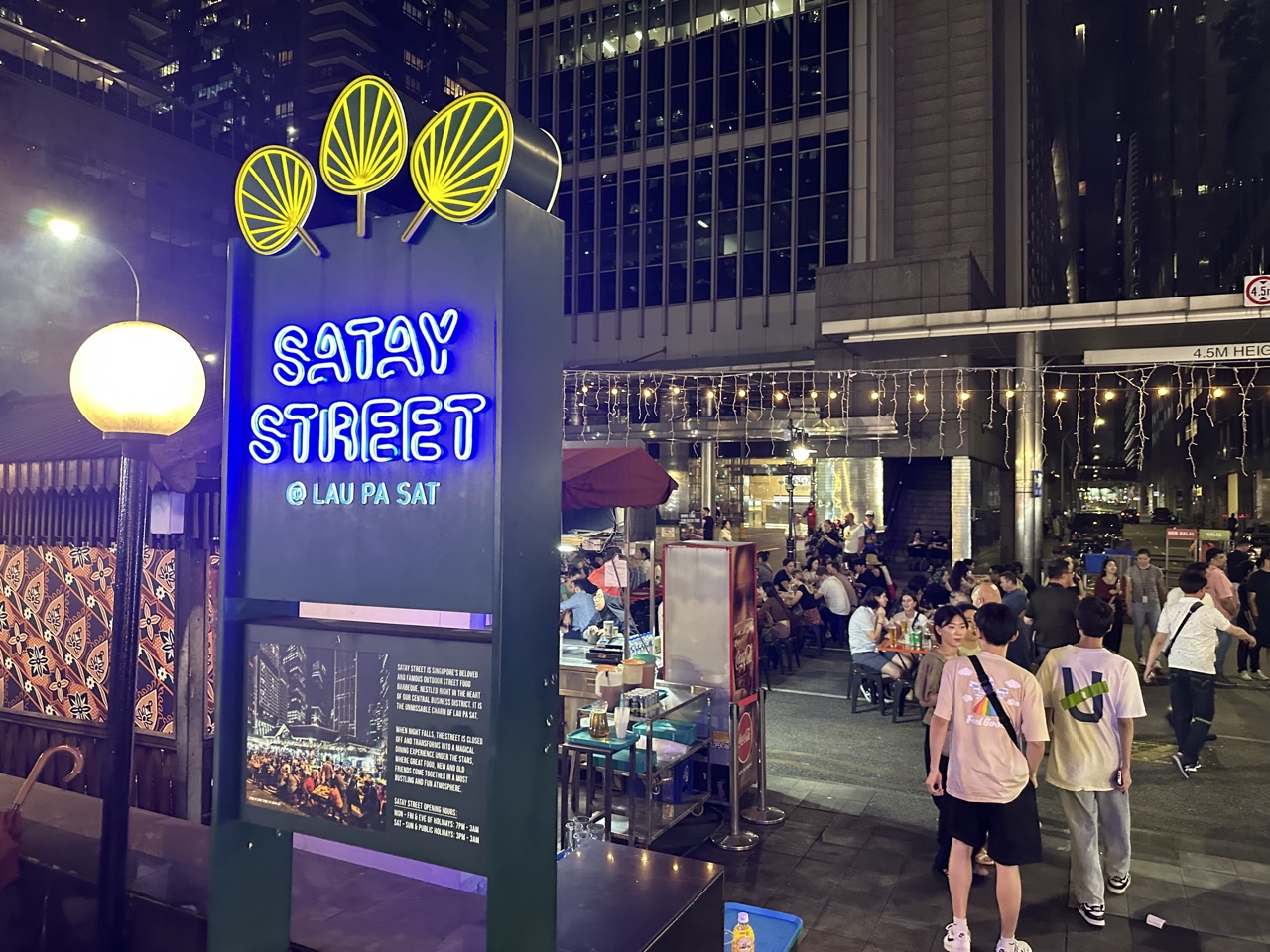 For dinner I went to Satay Street, which has been completely modernized since I was last there three years ago