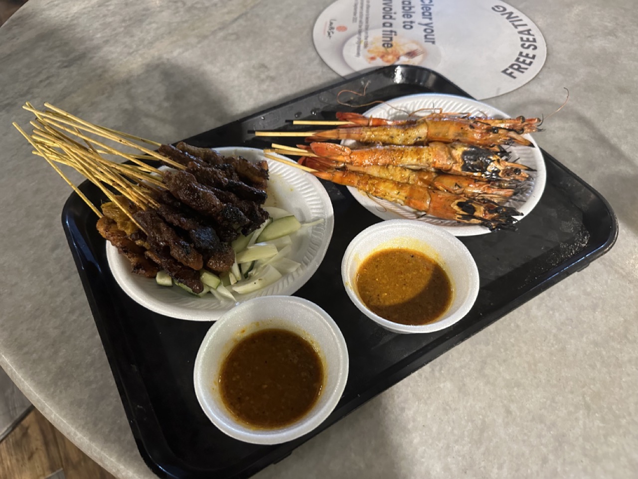 I had a combo with chicken, mutton, and prawn satay