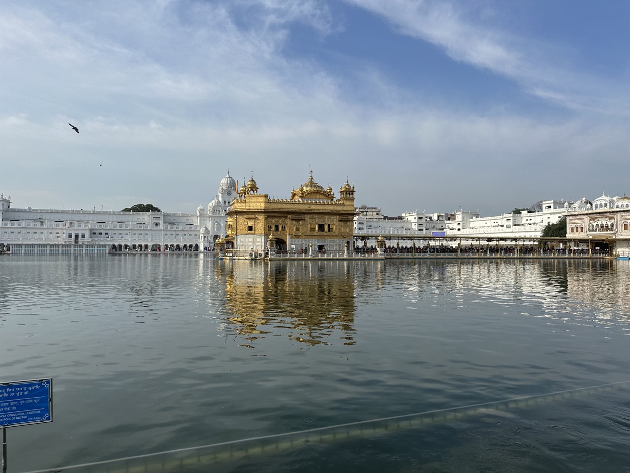 The Golden Temple, or Shri Hamandir Sahib, is surrounded by the Amrit Sarovar, or Pool of the Nectar of Immortality. It is from this pool that the city Amritsar gets its name. The reflection of the temple in the pool is stunning