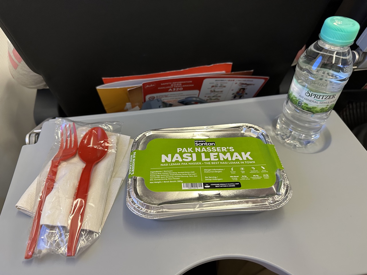 I pre-booked a Nasi Lemak for today's flight, but forgot to take a photo of the actual food